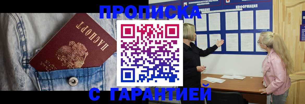 форма 3 в Лянторе